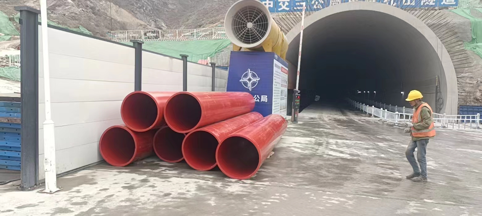 為什么逃生管被稱為隧*道安*全物資？(圖1)